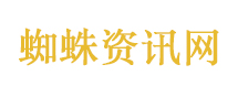 极品飞车